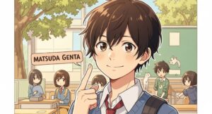 松田元太の発達障害に関する公式見解とは